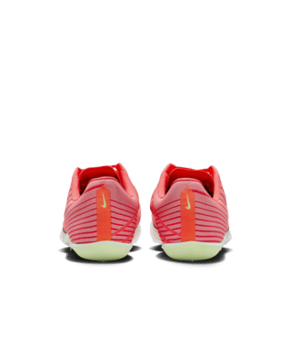 NIKE公式】ナイキ マックスフライ 2 トラックアンドフィールド ス